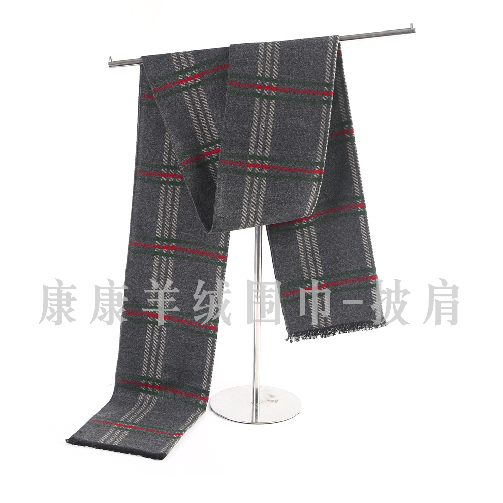 والوشاح ذو اللون المتقطع، والوشاح ذو الصوف، والحياكة، والليونة Item Picture