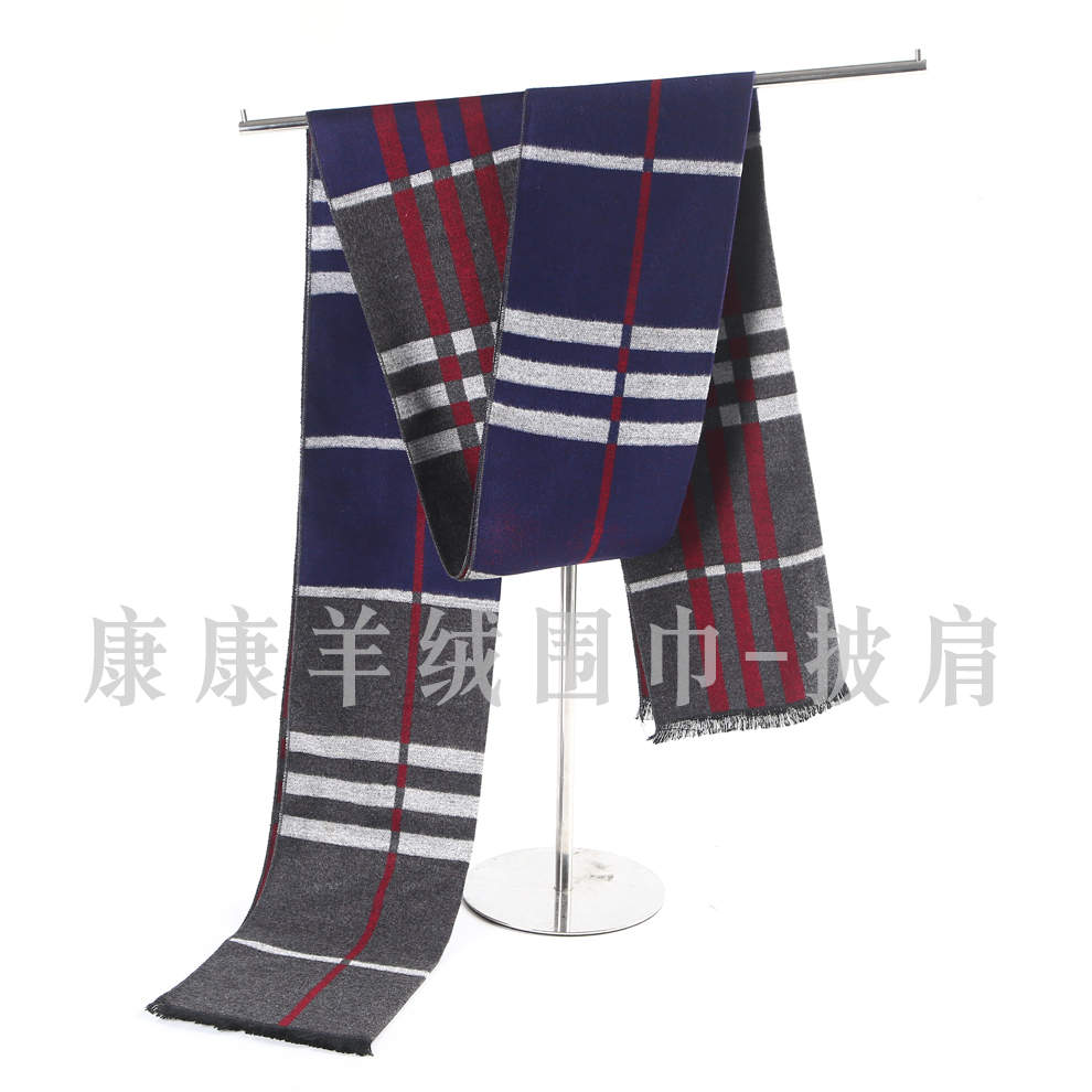 Fashionable and versatile woolen knitted scarves for autumn and winter as birthday gifts for men come in a variety of styles