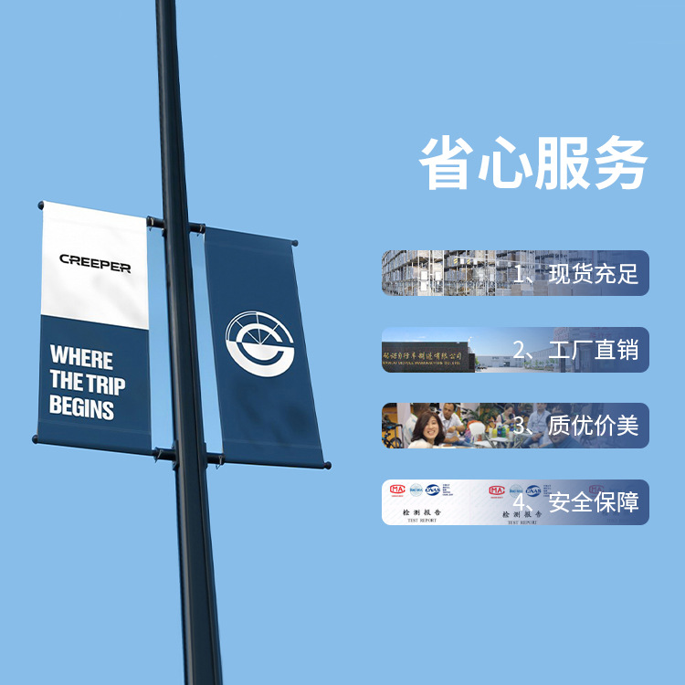 自行车/童车细节图