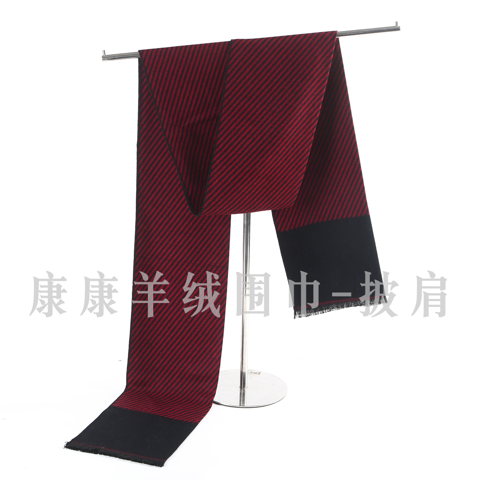وشاح بلون، وشاح منقوش Specification image
