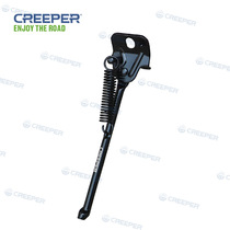Manufacturers direct selling accessories partial support 12 inch bicycle spare parts commuter car accessories