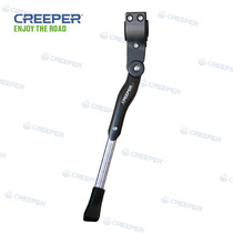Factory direct accessories partial branch aluminum partial clip small foot black bicycle spare parts commuter parts