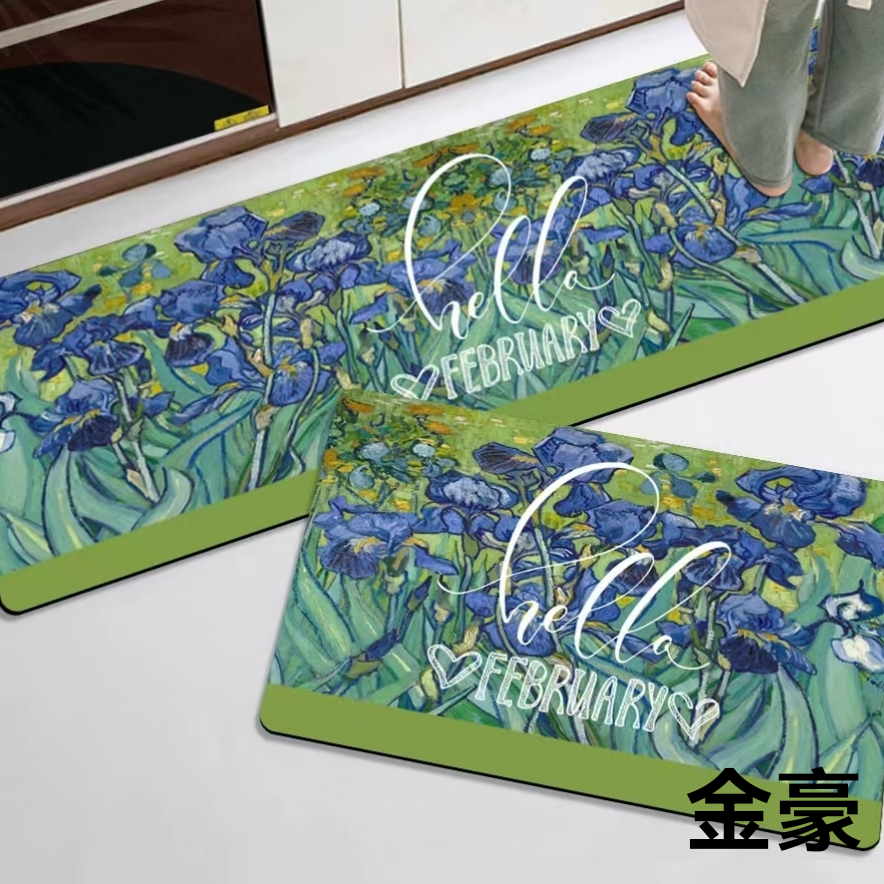 硅藻泥厨房二件套防滑垫