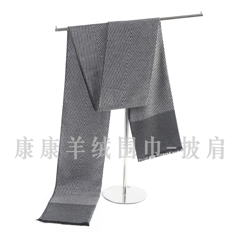 ويصوّر الصوف في الصوف في الصيف والشتاء Item Picture