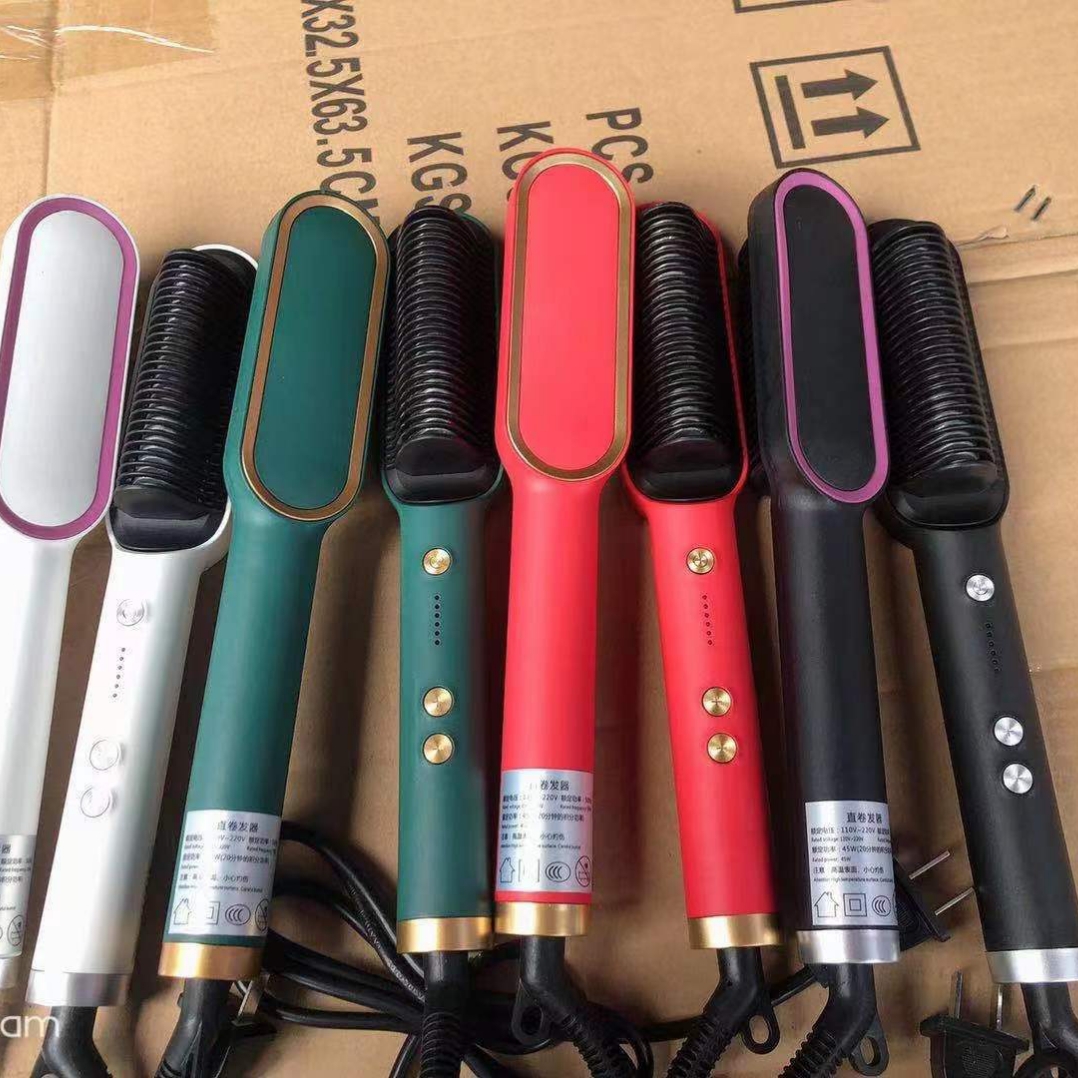 日用百货白底实物图