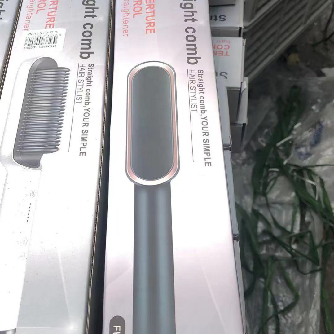 日用百货产品图