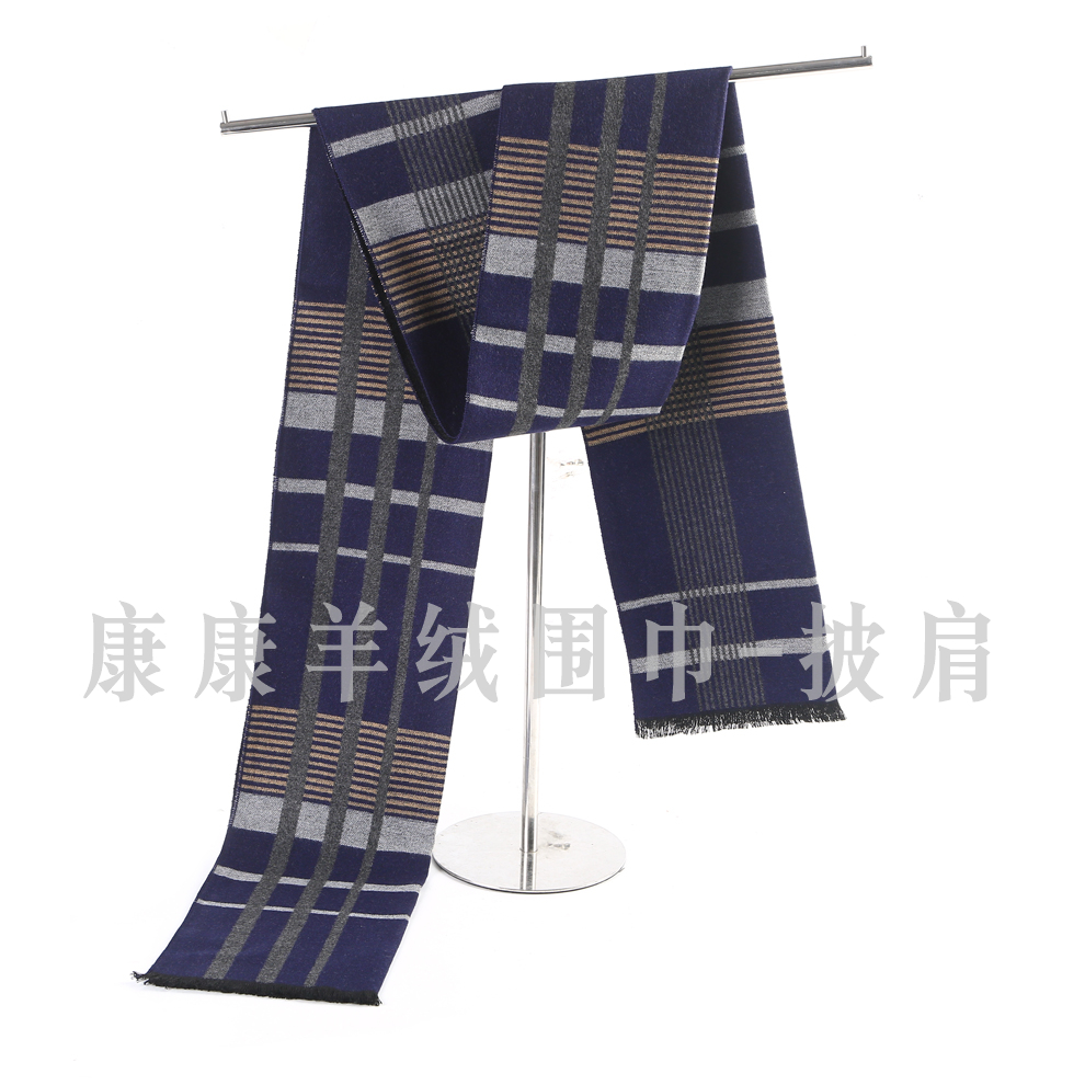 والوشاح ذو اللون المتقطع، والوشاح ذو الصوف، والحياكة، والليونة Specification image