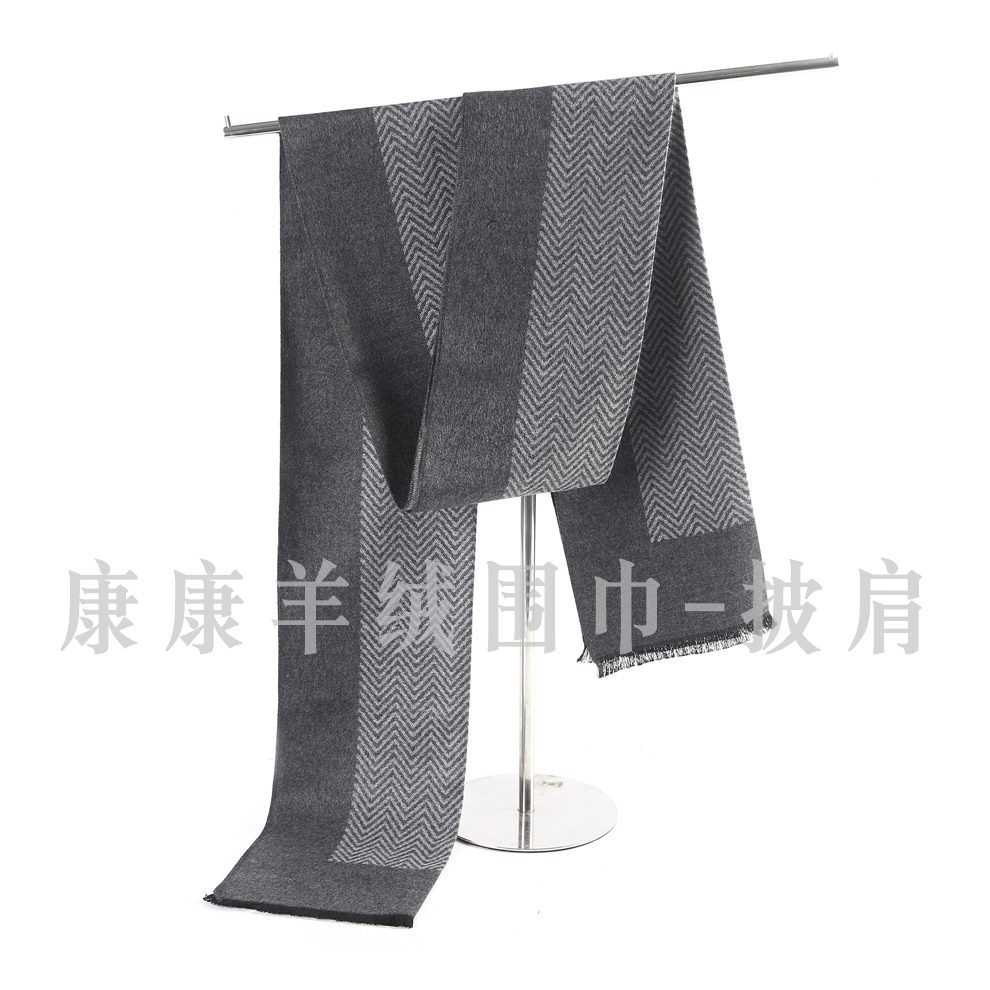 وكان الصانعون يمنحون الرجال المحترمين الجدد المهذبين وشاح بلون، وشريط رقابهم Item Picture