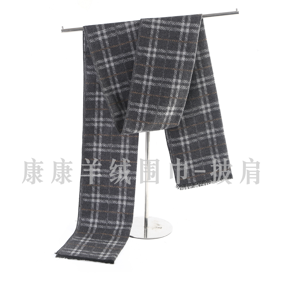 وتنوّع الوشاح التي تُعطى لعيد الميلاد Item Picture