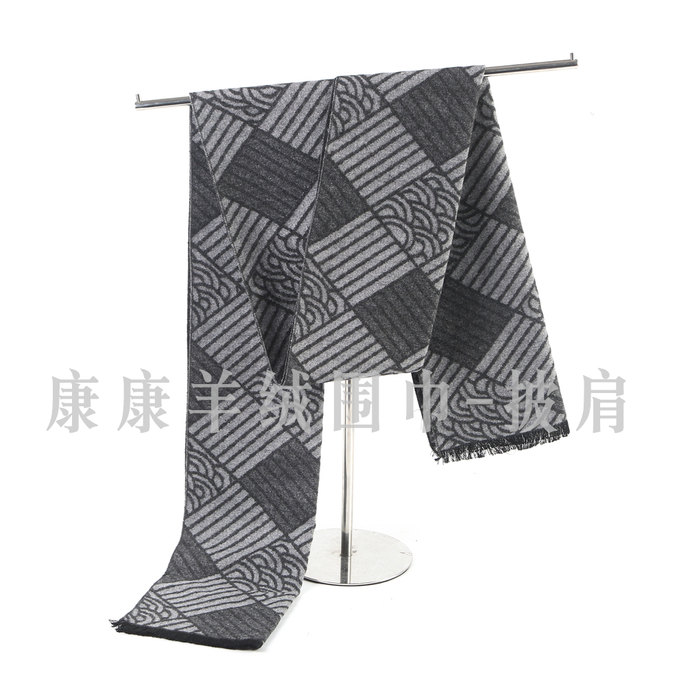 Patrón de impresión simple decoración otoño invierno coreano versión versátil imitación cachemira hilo de punto cuello regalo bufandas para hombres details Picture