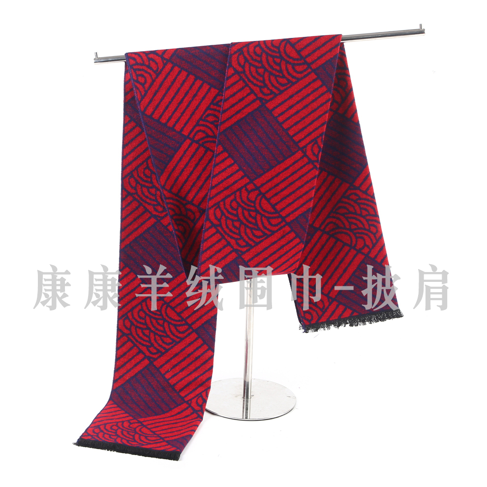 Patrón de impresión simple decoración otoño invierno coreano versión versátil imitación cachemira hilo de punto cuello regalo bufandas para hombres Item Picture