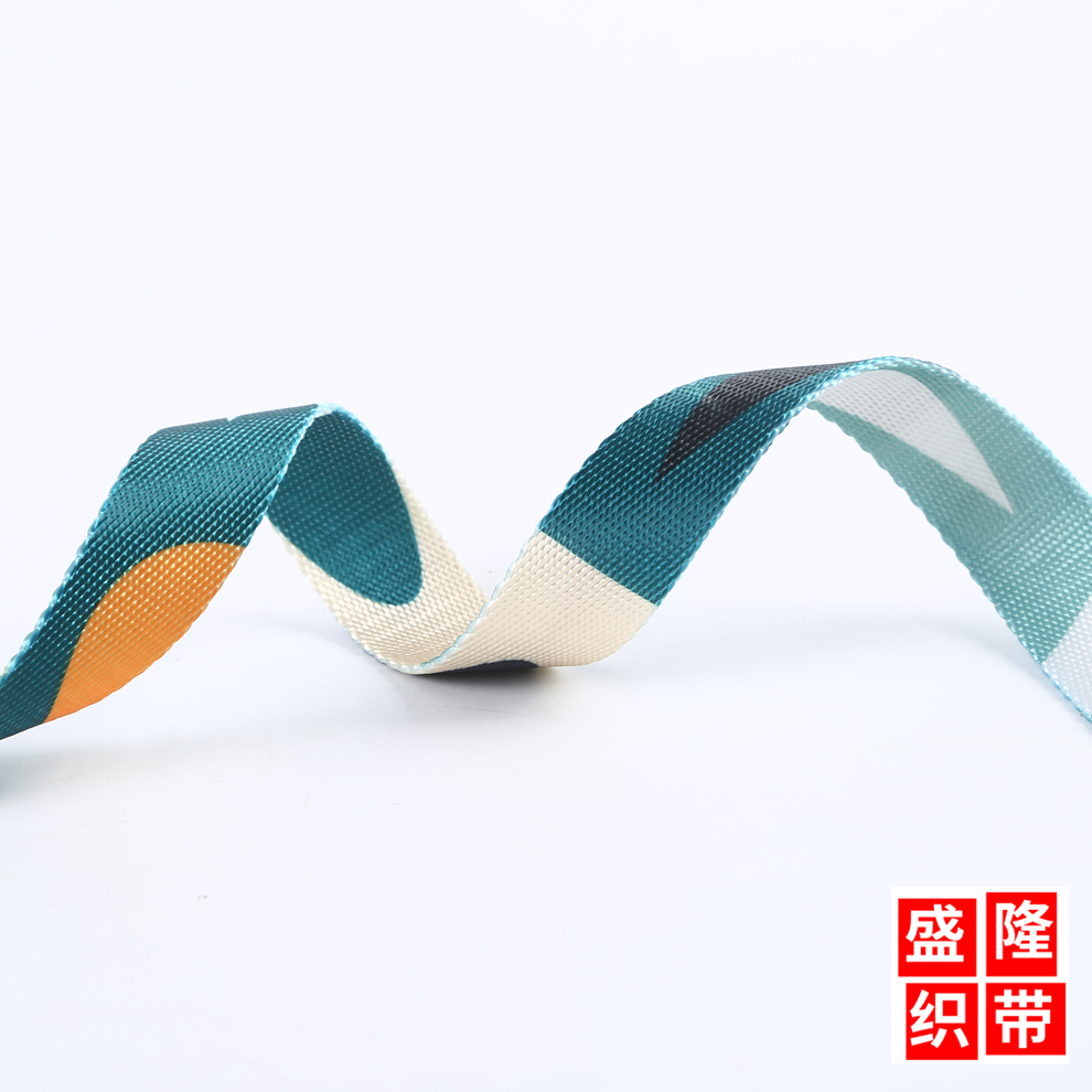 Colorful Mixed Color Ethnic Wind Geometric Pattern Webbing Creative Intercolor Braided Belt Clothing Textile Accessories Bag Sideband Item Picture