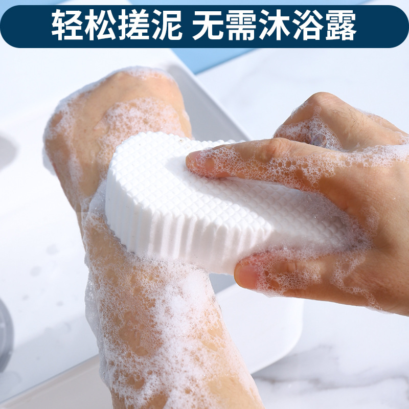 Strong mud scrubbing sponge, baby and children's bath towel, baby, adult and children's skin-safe scrubbing towel Specification image
