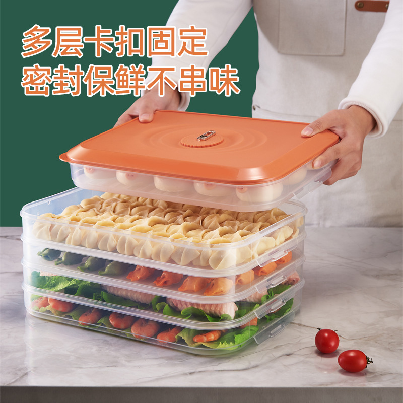 速冻肉类丸饺类实物图