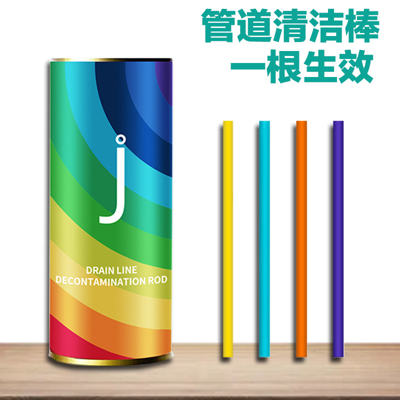 Dredge pipe cleaning rod Pipe bathtub cleaning rod deodorant cleaning rod sewer cleaning rod cleaning rod