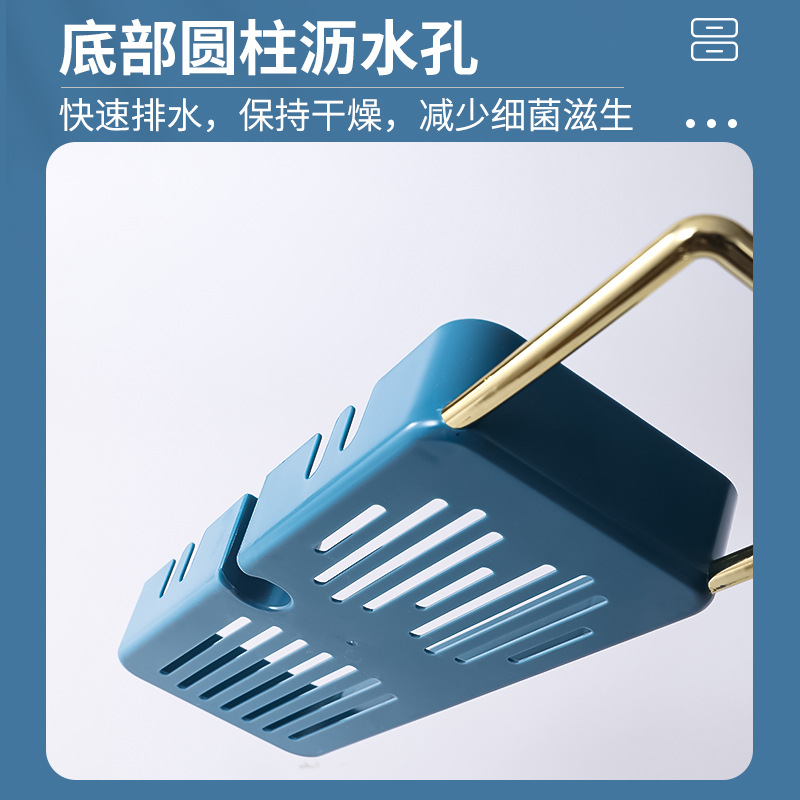 Towel rack, non-drilling bathroom storage rack, shower head stand, adjustable shower head, fixed base storage rack Specification image