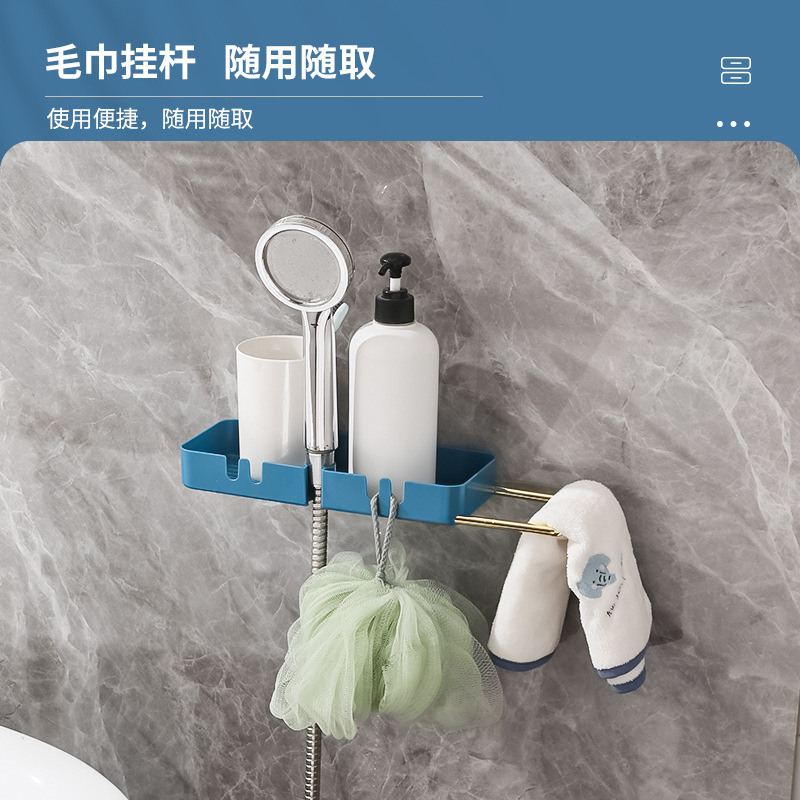 Towel rack, non-drilling bathroom storage rack, shower head stand, adjustable shower head, fixed base storage rack details Picture
