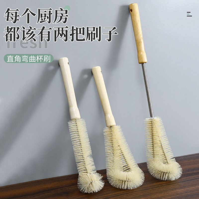 Long-handled cleaning brush, cup brush, baby bottle brush, cup brush, magic tool, soy milk blender, no blind spots, household kitchen