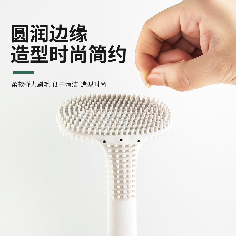 马桶刷吸实物图