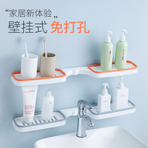 Rotary set toilet frame, shower frame, bathroom without perforating corner frame, toilet wall suction faucet, storage frame