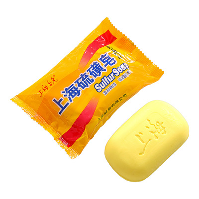 Sulfur soap, face soap, bath soap, hair wash, hand wash, body bath, sulfur soap for removing oil, bezoar soap for cleansing and washing the face Item Picture