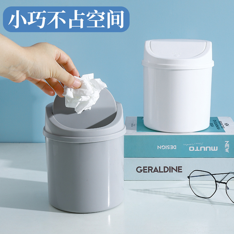Mini desktop plastic flap trash can, household garbage bin, creative European style ins', covered wastebasket on the living room table details Picture