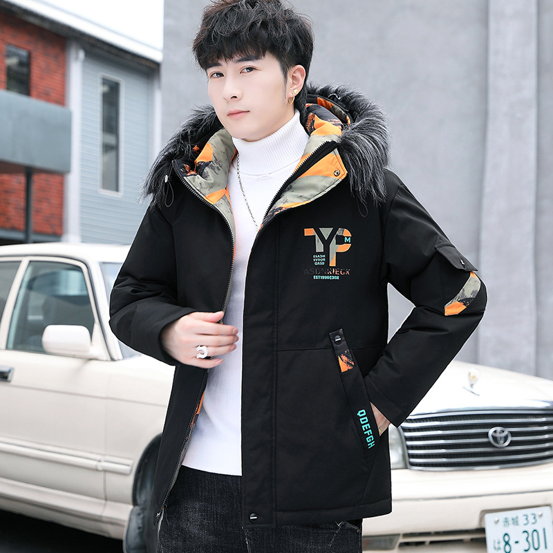 A0723 Autumn and Winter Teenagers' in-stock solid color zipper pocket thickened casual men's wear Specification image