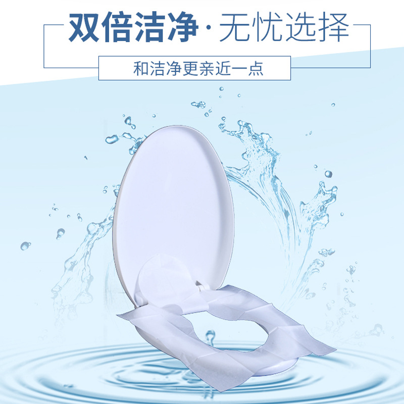 We can design disposable toilet seat covers, water-soluble toilet seat covers, anti-fouling and antibacterial toilet paper in 10-piece packs for export details Picture