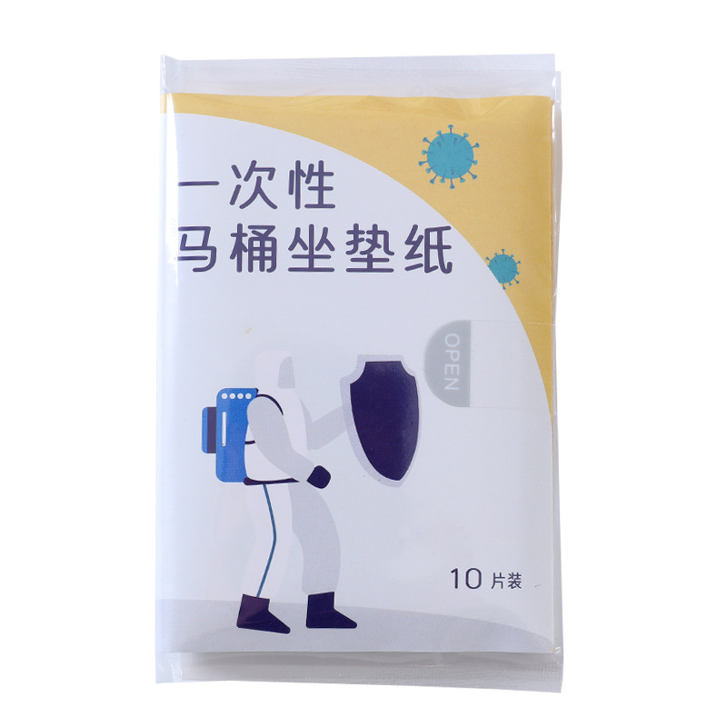 Portable travel disposable toilet paper, 10 pieces of water-soluble toilet seat for one use, toilet seat cover for business trips Item Picture