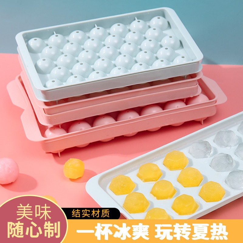 Homemade 33 Ice Hockey Ice Block Mold Refrigerator Ice Box Ball Shaped Ice Grid Creative Home Storage Box details Picture