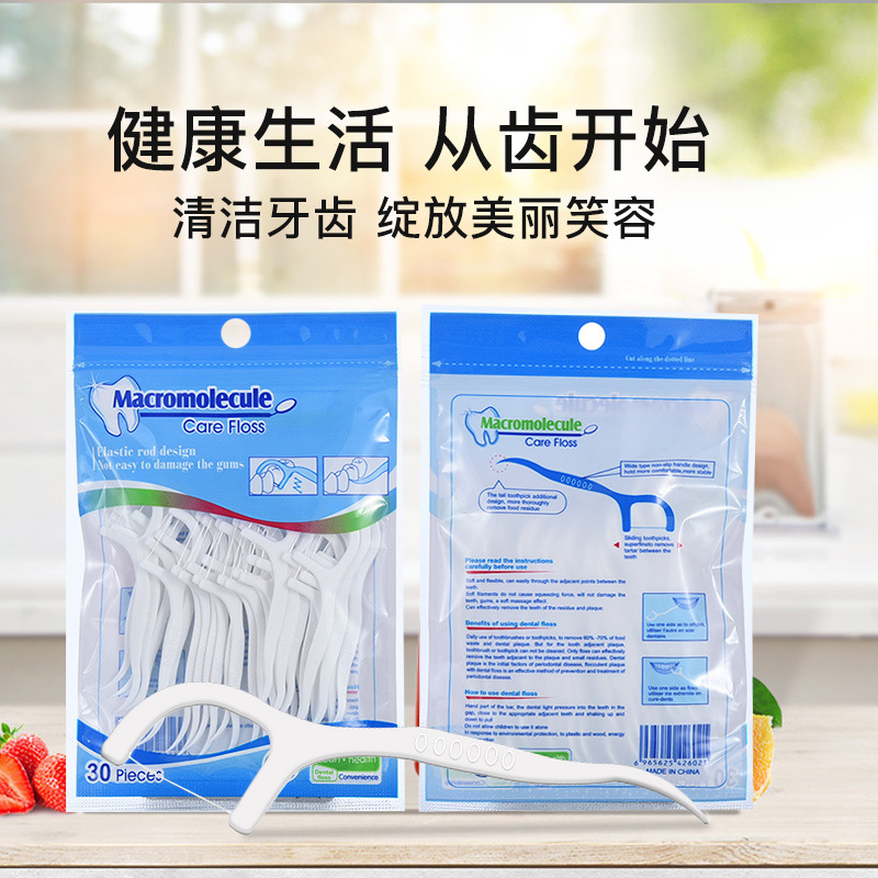 30 zipper bagged dental floss picks for export, high-molecular dental floss picks, high-tensile plastic dental floss picks Specification image