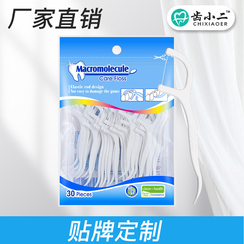 30 zipper bagged dental floss picks for export, high-molecular dental floss picks, high-tensile plastic dental floss picks
