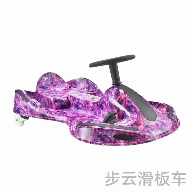 Step cloud new Devil fish drift car kart electric children's electric drift car with brakes thumbnail