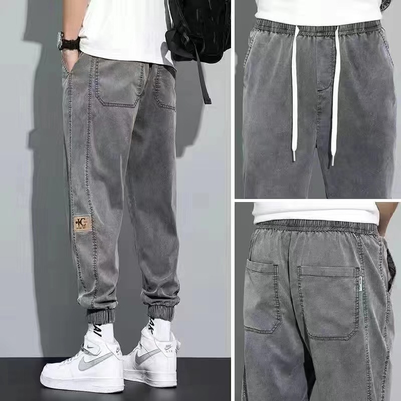2022 Summer thin and trendy men's pants, 9-inch casual new loose straight-leg men's pants, Ice si jeans for men