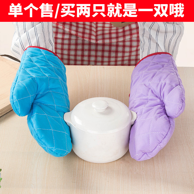 Foreign Trade Solid Color Microwave Oven Gloves Thick Baking Oven Special Heat Insulation Gloves With High Temperature Specification drawing