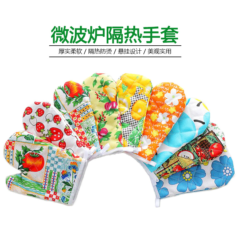 外贸烘培护具批发 微波炉手套 隔热手套防烫手套烤箱手套 1只装