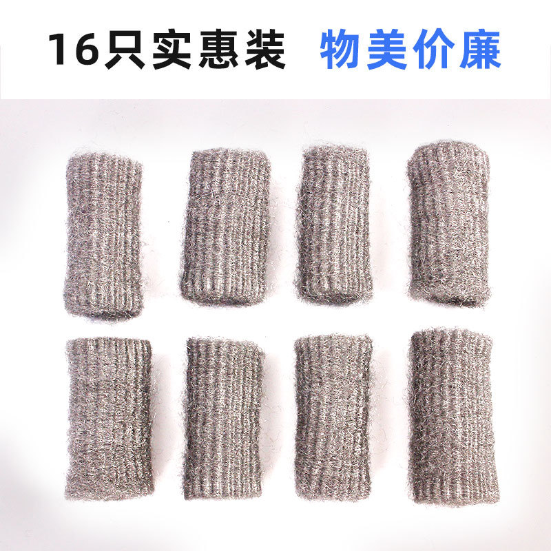 日用百货细节图
