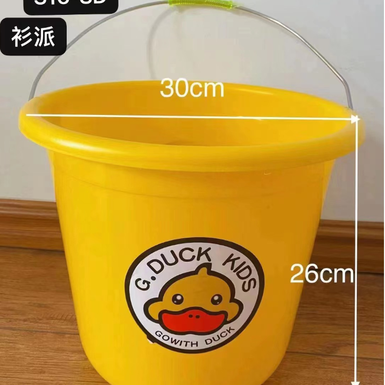 日用百货细节图