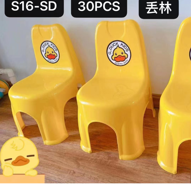 垃圾桶实物图