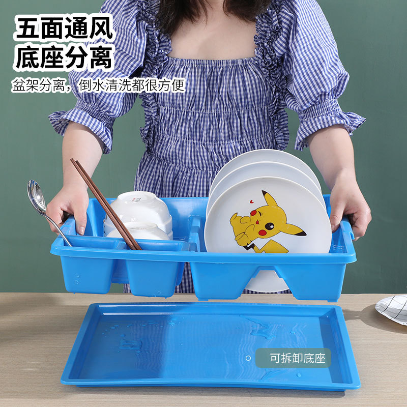 日用百货产品图