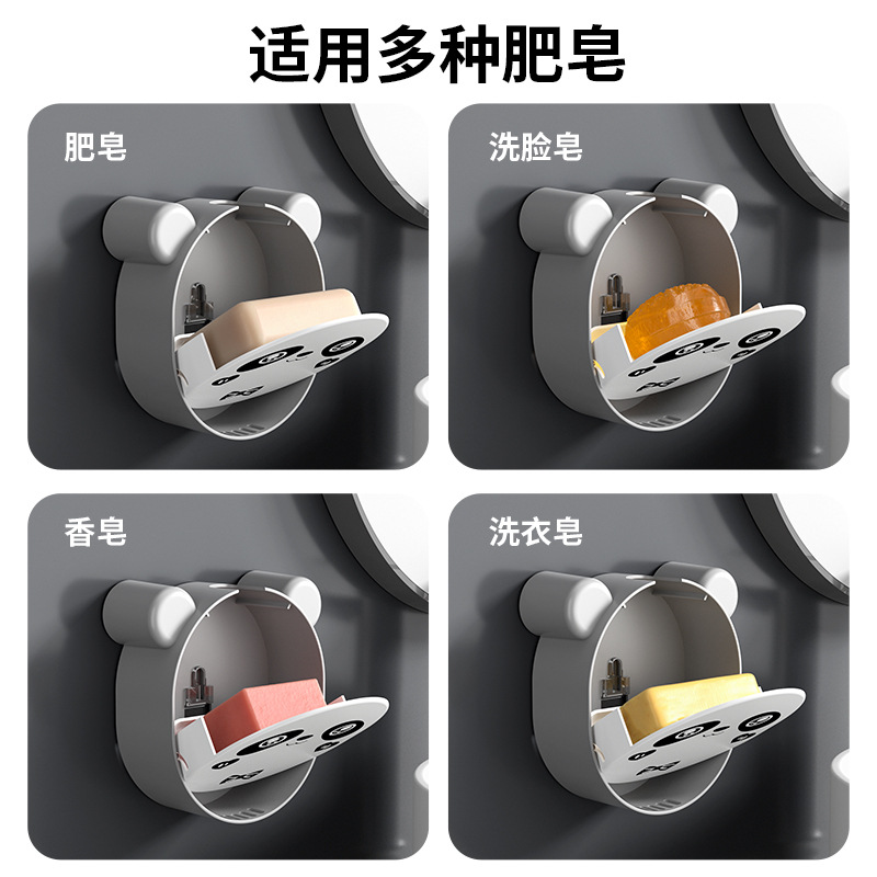 Panda Cartoon soap box rack, bathroom wall-mounted storage, no need for drilling, wall-mounted draining soap box storage rack Application Scenario