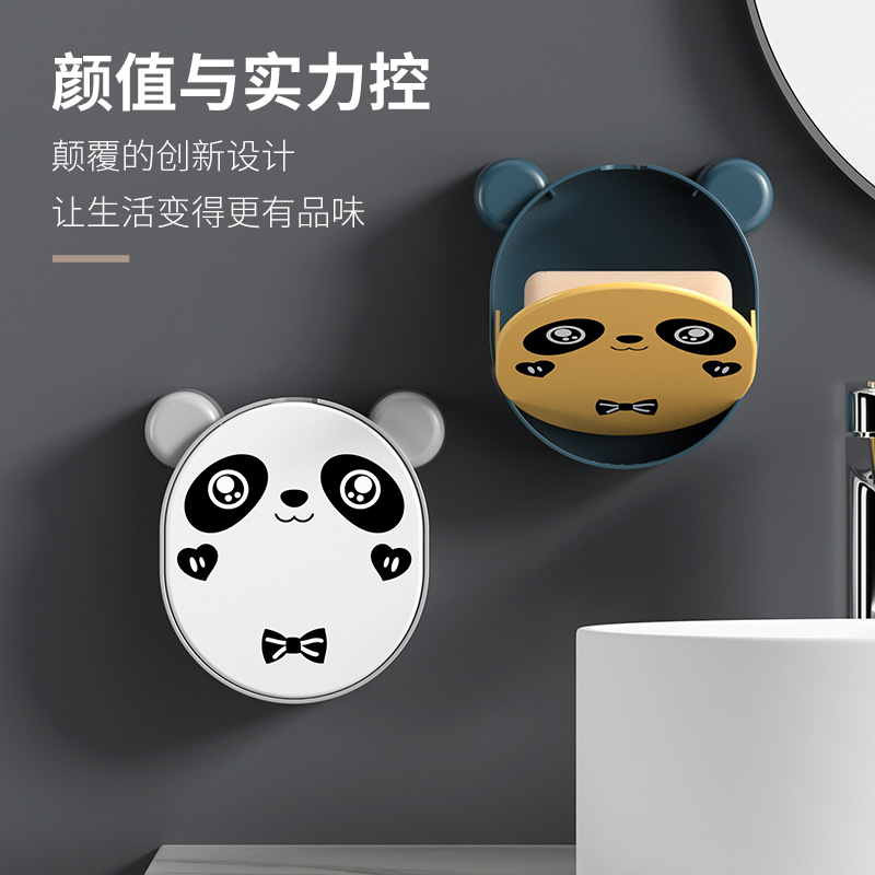 Panda Cartoon soap box rack, bathroom wall-mounted storage, no need for drilling, wall-mounted draining soap box storage rack details Picture