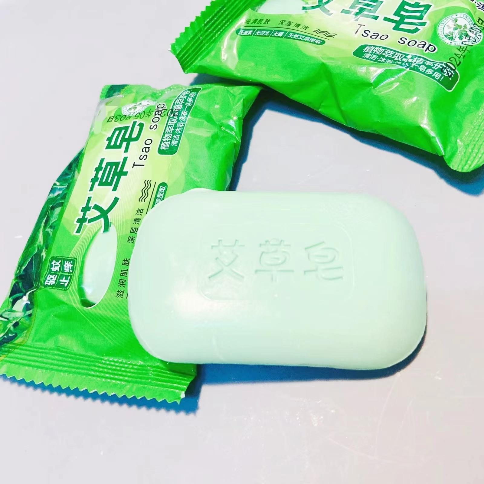 Mosquito repellent 85g mugwort soap Hand soap Face Soap Bath Soap Soap Mugwort Fragrance details Picture