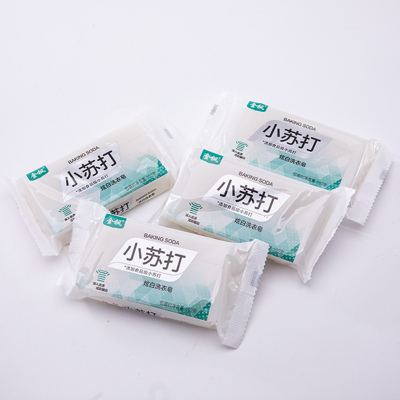 Baking Soda Soap Laundry Soap Soap Household Cleaning Soap