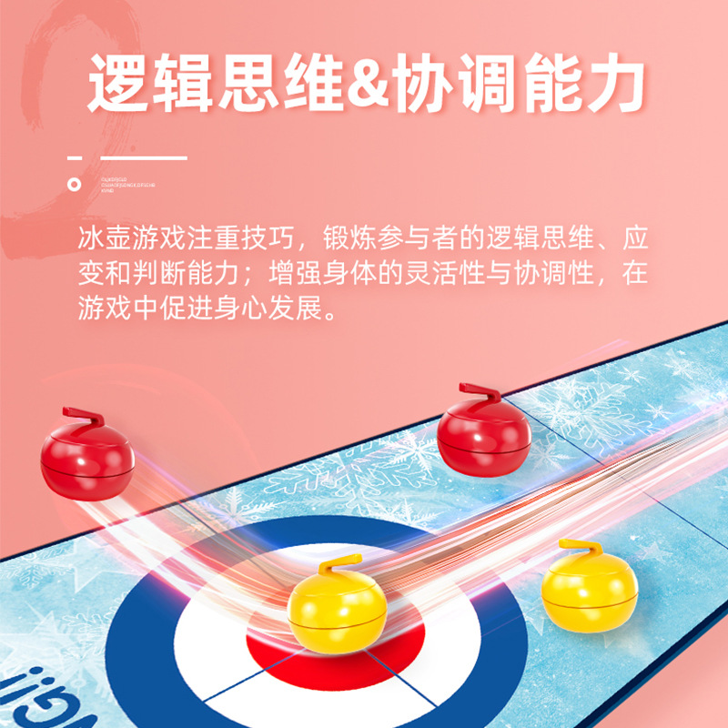 玩具细节图