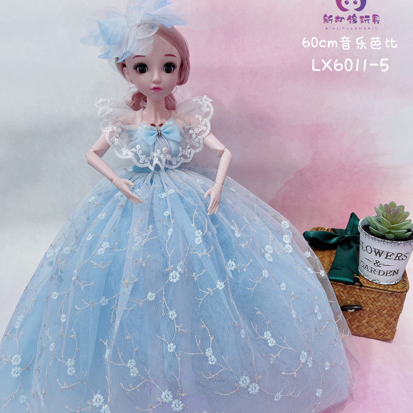 娃娃公仔实物图