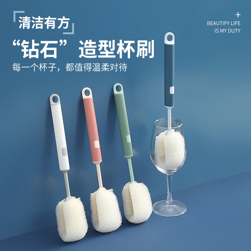 杯刷 洗杯子神器刷水杯清洁长柄洗奶瓶刷无死角去茶渍海绵小