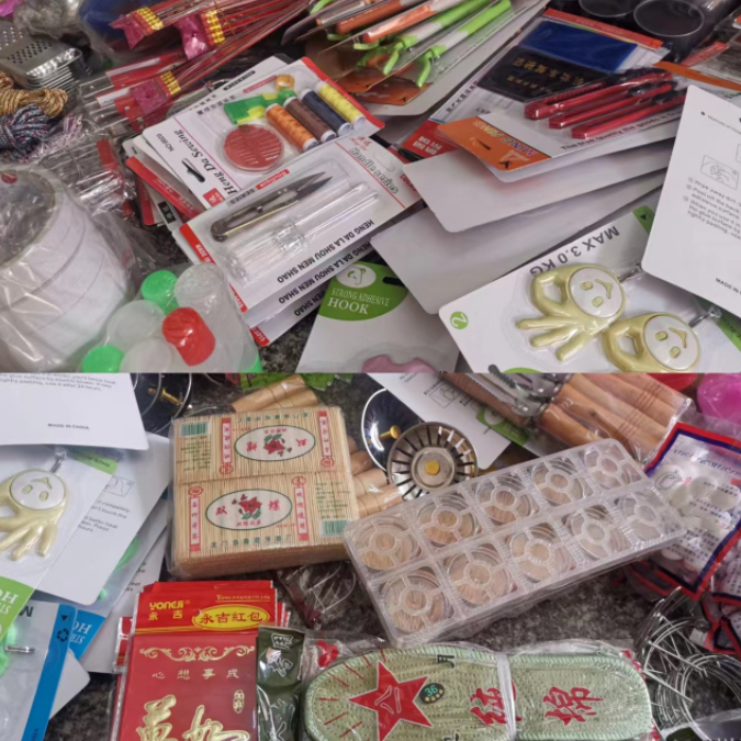2-yuan general merchandise, 2-yuan store, small general merchandise with free shipping, 2-yuan general merchandise, small start-up goods, daily necessities manufacturer wholesale Item Picture