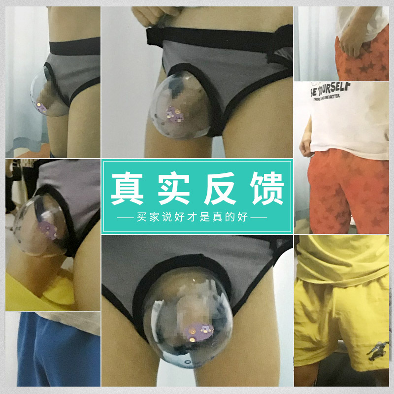 五金厨卫白底实物图