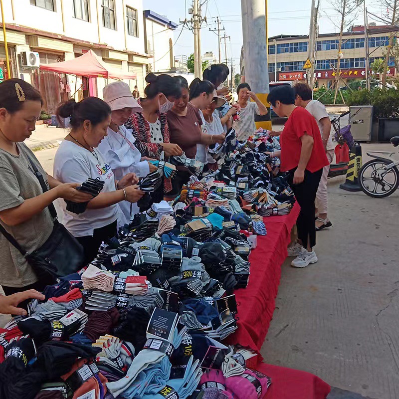 袜子地摊袜男女款船袜低帮袜子地摊爆款赠品袜卡通隐形中筒袜子批发